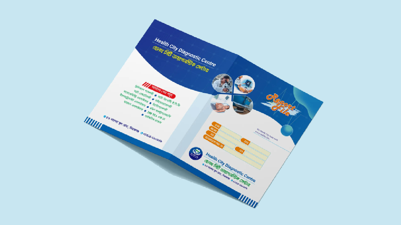 Dr. File Design Sample 3